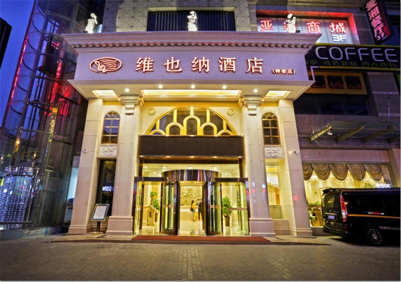 Vienna Hotel Xi'an Bell Tower Buitenkant foto